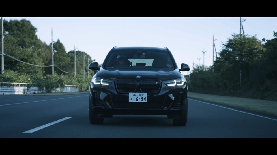 BBS JAPAN FORTEGA Movie still 4