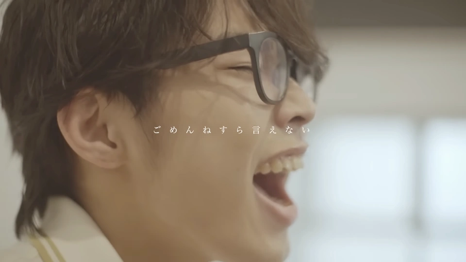 ごめんね Movie still 3